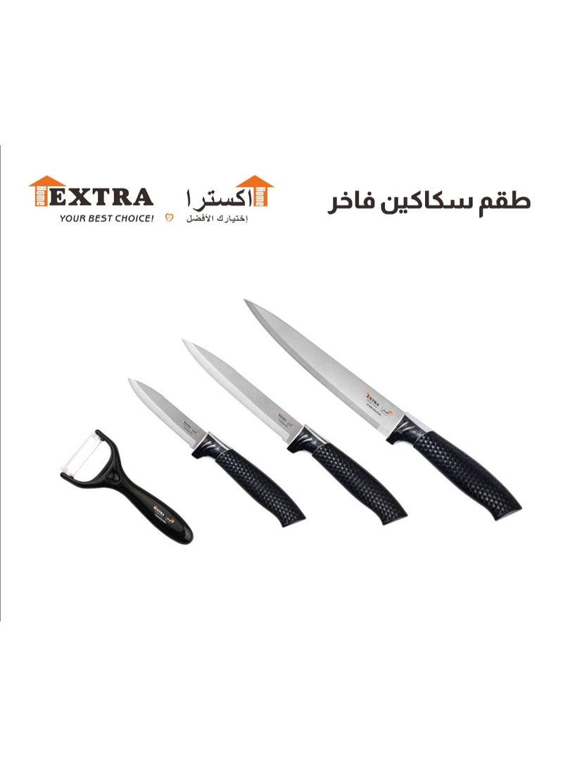 Extra 4 Piece Stainless Steel Kitchen Knife Set with Peeler - Image 1