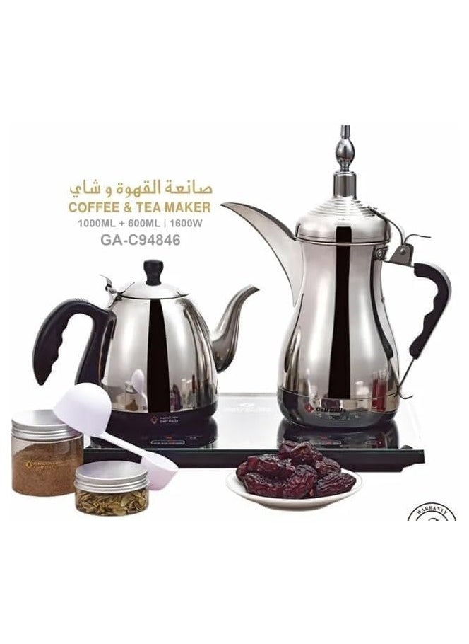 Gulf Dalla Arabic Coffee And Tea Maker 1600 W GA-C94847 Silver/Black  - Image 1