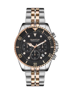 QUANTUM Men's Watch, Chronograph Display and Metal Strap - PWG930.550, Silver