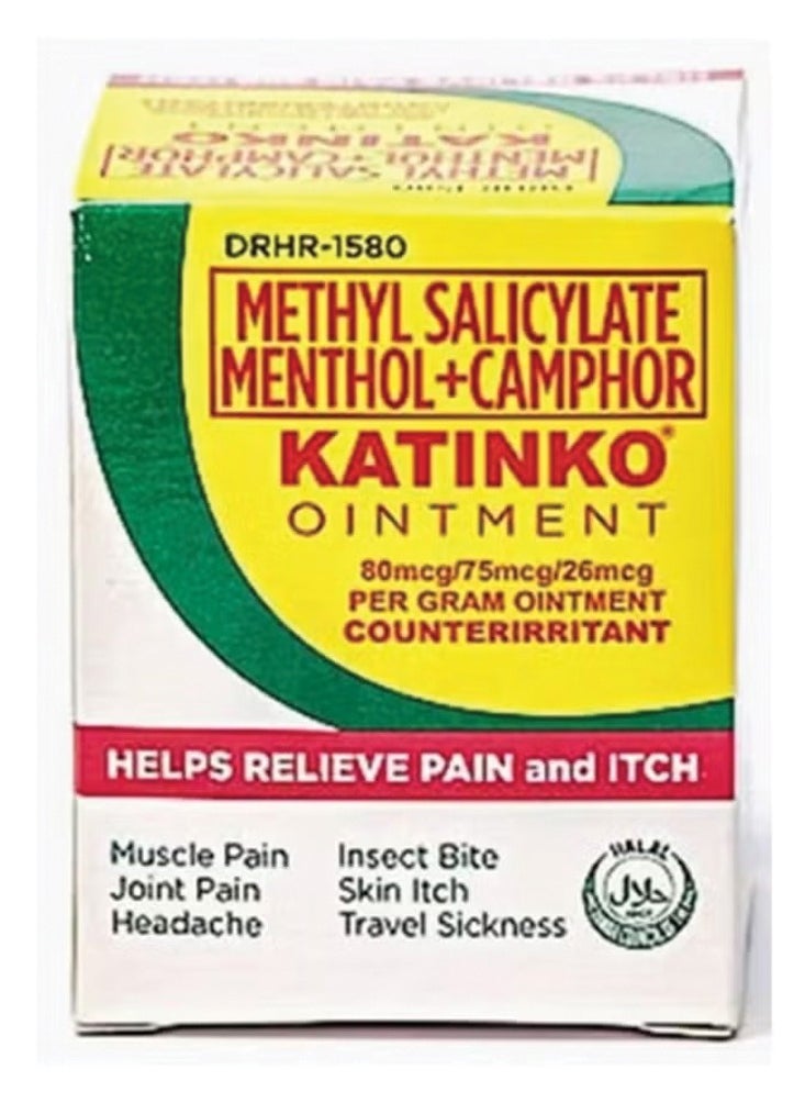 Ointment Helps Relieve Pain And Itch - pzsku/Z74D04D42E66DD7BF2146Z/45/_/1731956860/5f3ac421-80ba-4207-a0c0-6d676a6c1692