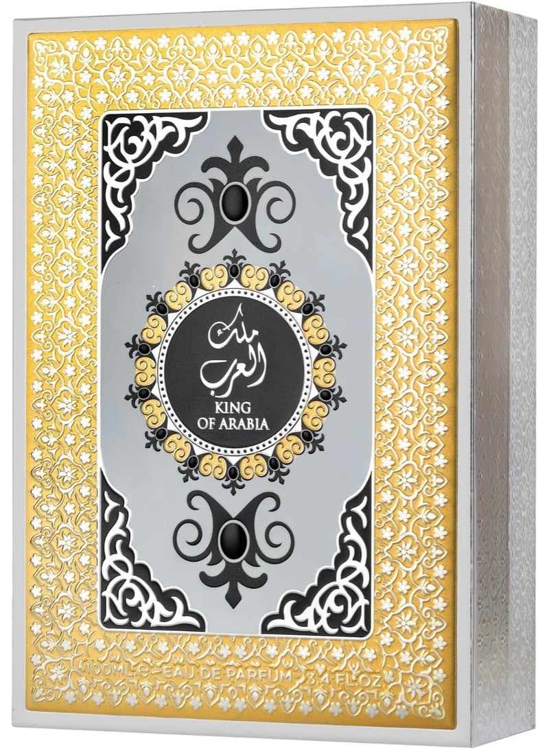 لطافة عطر او دي بارفان كوين اوف ارابيا برايد من لطافة - 100 مل | عطر فاخر يدوم طويلاً للنساء - Image 3