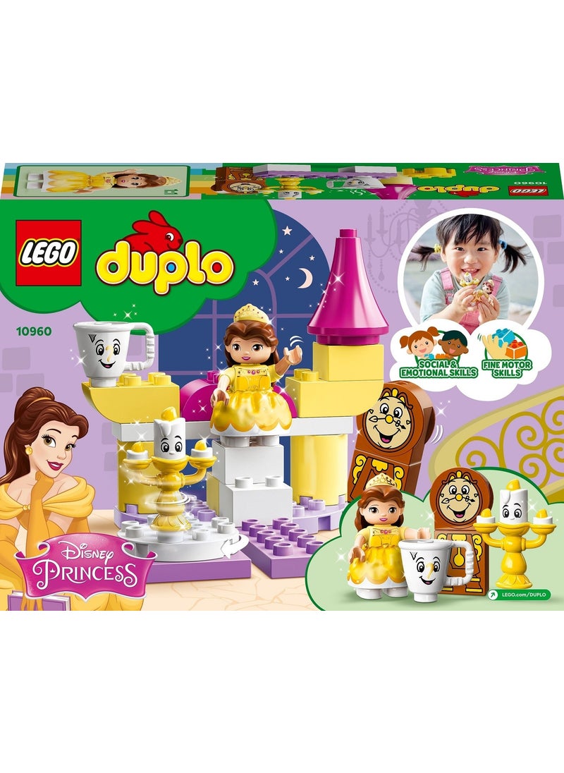 LEGO - ® DUPLO® # Disney Princess# Belle's Ballroom 10960 Construction Toy (23 Pieces) - Image 1