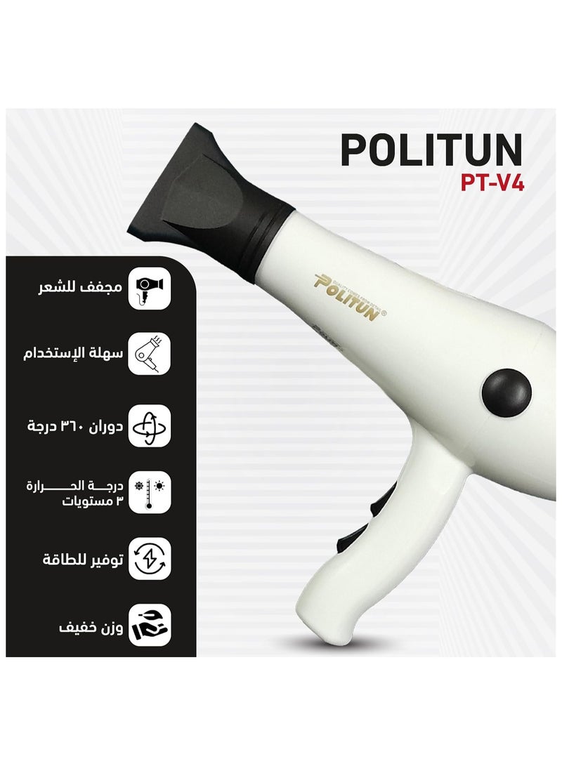 POLITUN Hair Dryer with Quiet Design, Customizable Settings and Overheat Protection for Fast Drying Polyton 5000W Model PT - V4 - Image 2