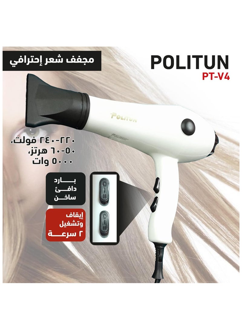 POLITUN Hair Dryer with Quiet Design, Customizable Settings and Overheat Protection for Fast Drying Polyton 5000W Model PT - V4 - Image 3