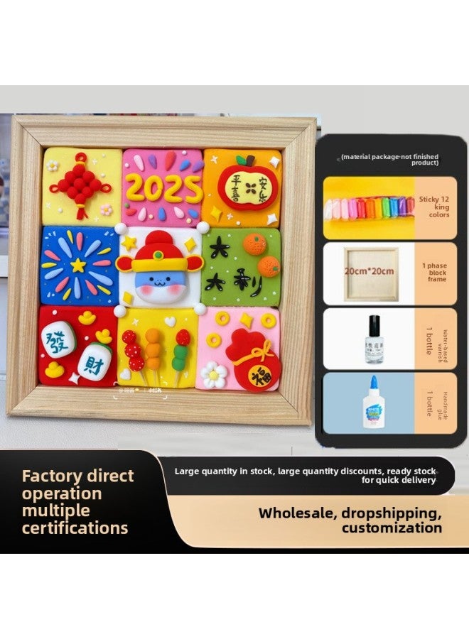 Handmade Photo Frame Clay Painting Adult And Kidsren Handmade Diy Material Package Creative Decorative Painting Tutorial-Specifications:Year 【20*20cm Photo Frame + Material Package】  - Image 1