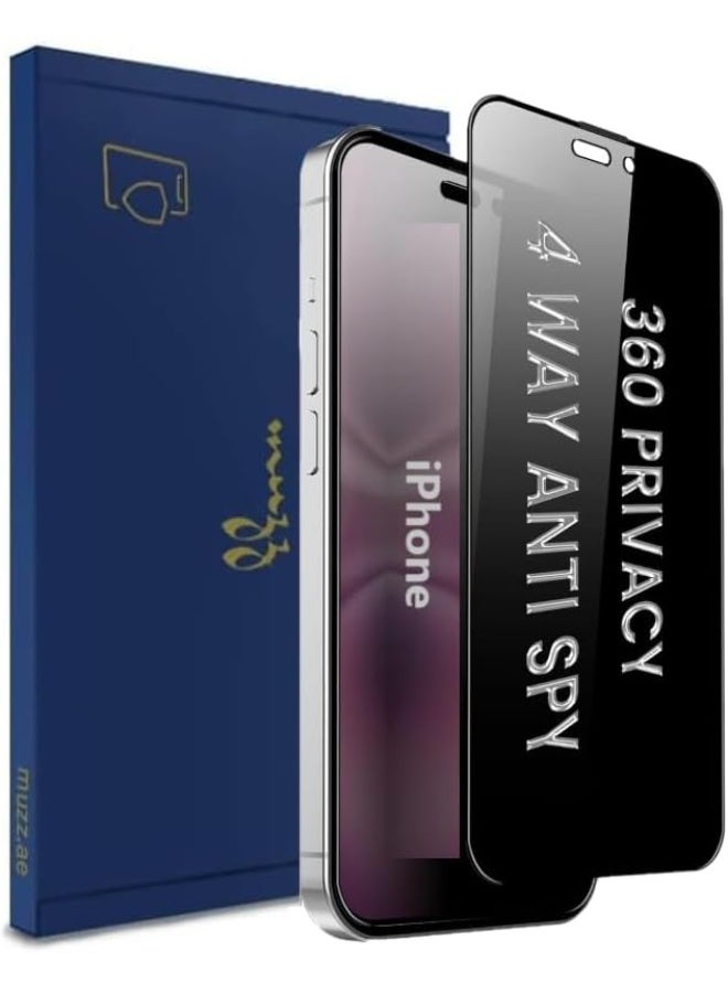 Muzz 4 Way 360° Privacy Glass Screen Protector for iPhone 14 Pro Max Horizontal and Vertical Anti Spy Tempered Glass Screen Film for Apple iPhone 14 Pro Max iPhone 14 Pro Max - Image 1