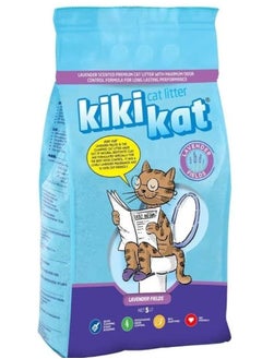 KikiKat Cat Litter Lavender 5L - pzsku/Z74D0DA5C78D0A6EDB046Z/45/_/1735345968/fb77189a-c4a8-493d-8ee8-6a39206088d4