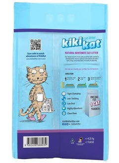 KikiKat Cat Litter Lavender 5L - pzsku/Z74D0DA5C78D0A6EDB046Z/45/_/1735345976/73ea7e02-f87b-480c-9bbd-6a68ff15175c