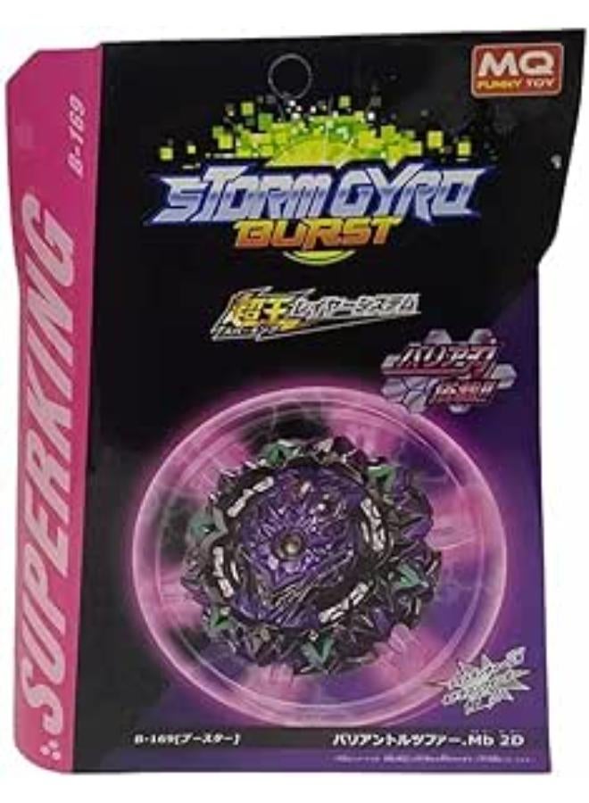 زعانف الموت من بي بليد الحلقة 5 من المتجر التالي، مواد مختلطة، ألوان متعددة