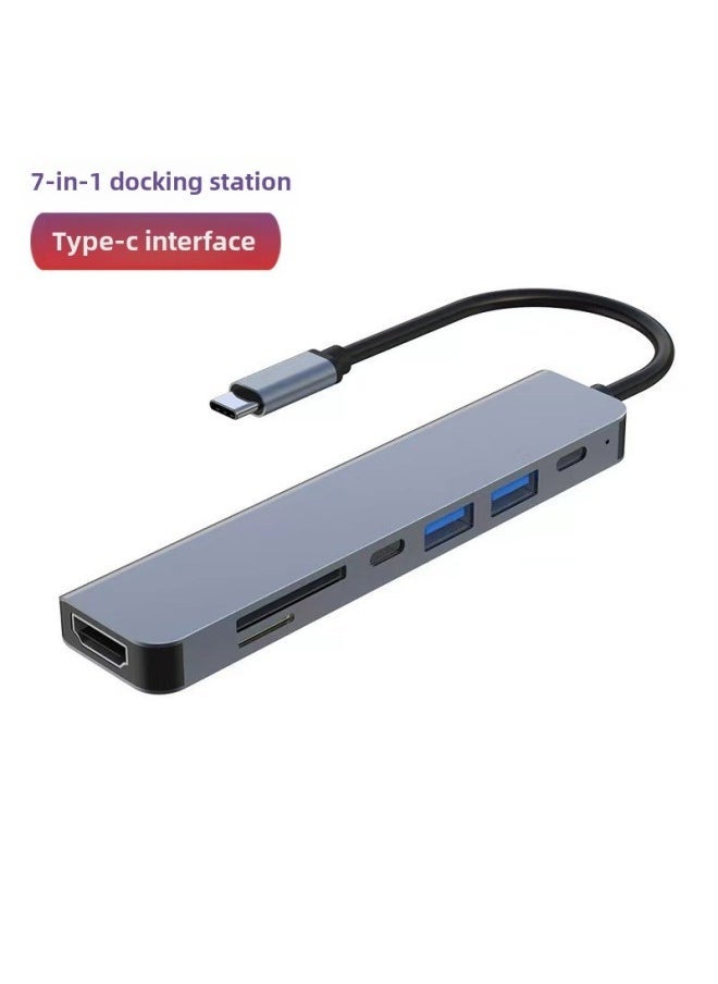 Direct Supply Of 7-in -1 Docking Station Type-c To HDMI Notebook Multi-function Docking Station Wholesale-Number Of Interfaces:One To Seven  - Image 2