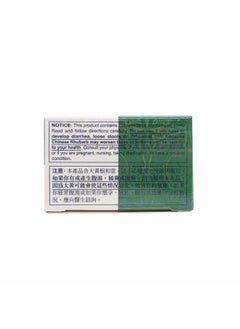 Great Wall Brand Huang Lien Shang Ching Pien Herbal Supplement (Throat, Upper Respiratory, Stomach, Immune Health) (96 Tablets) (1 Box) (Solstice)  - Image 5