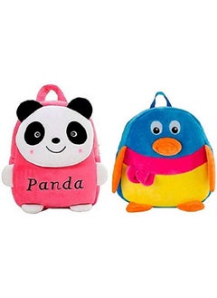 Blue Tree blue tree Soft Material School Bag For Kids Plush Backpack Cartoon Toy | Children's Gifts Boy/Girl/Baby/Decor School Bag For Kids(Age 2 to 6 Year) (Pack 2) (pinkPand02)  - Image 1