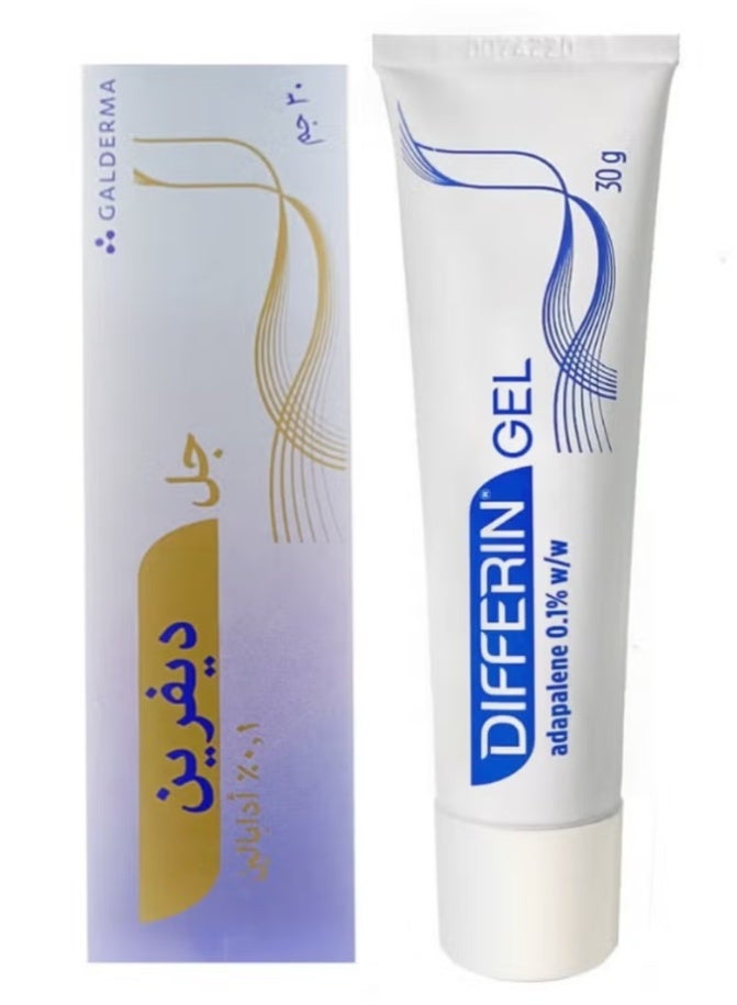 ديفرين جل 30 جم - Image 1