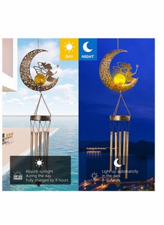 Solar Wind Chimes, Moon Fairy Hanging Outdoor Decor, Sun Crackle Glass Ball Warm Memorial Wind Chimes Light Patio Lawn Yard Gardening Gifts, LED Garden Decoration Iron Hollow Outdoor Landscape Lamp - pzsku/Z74D19C3F08E914A02584Z/45/_/1657876164/3ba14a4d-ded1-40a5-a088-408af1cb3821