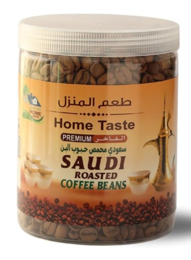 Home Taste Premium Saudi  Coffee Beans 400gm