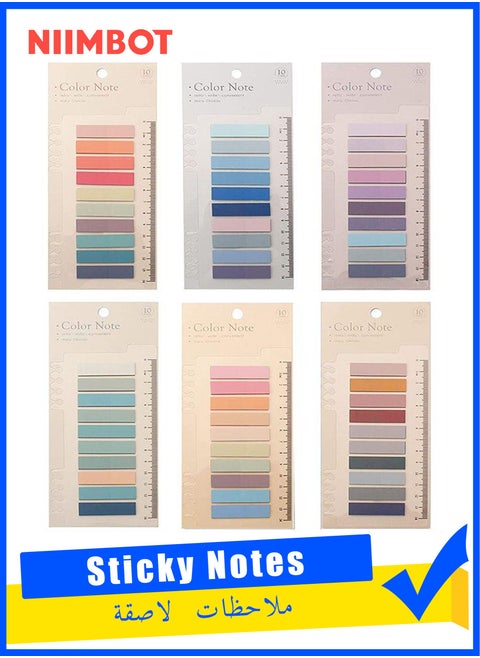 1200Pcs Sticky Tabs Sticky Index Tabs Sticky Notes with Transparent Soft Ruler, 6 Sheets Colorful Page Markers, Writable Page Labels Clear Index Tabs Translucent Index Stickers for Page Marking Classified File Books Office Supplies, Morandi Color