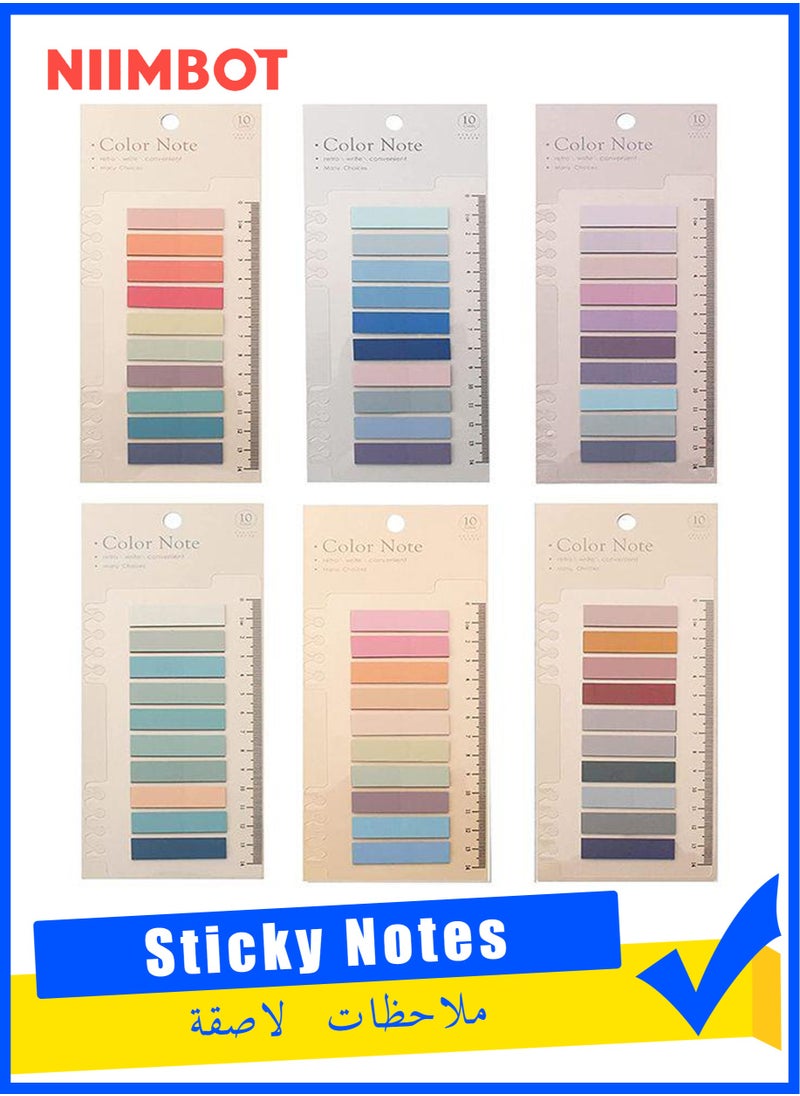 NIIMBOT - 1200Pcs Sticky Tabs Sticky Index Tabs Sticky Notes with Transparent Soft Ruler, 6 Sheets Colorful Page Markers, Writable Page Labels Clear Index Tabs Translucent Index Stickers for Page Marking Classified File Books Office Supplies, Morandi Color - Image 1