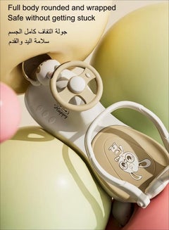 سيارة أطفال متأرجحة أصفر فاتح