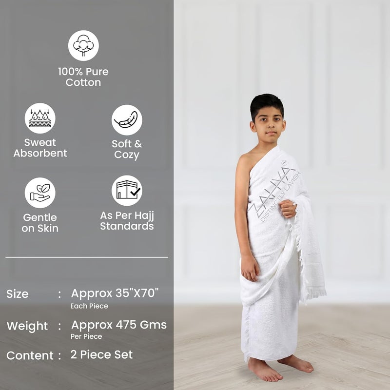 ZAHYA إحرام تيري للأولاد (9–12 سنة) – 100% قطن نقي، 30x60 بوصة، ناعم وامتصاصي، إحرام للحج/العمرة - Image 2