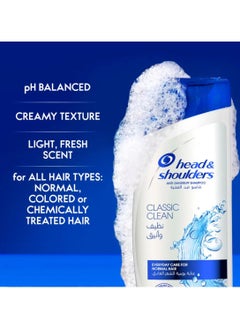 Head & Shoulders Head & Shoulders Clean & Sleek Anti-Dandruff Shampoo for Normal Hair, 600ml 