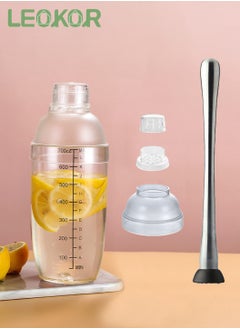 ليوكور مشروبات الكوكتيل 700ml مضاد للتسرب الراتنج شفافة مشروبات الشاي مشروبات المشروبات مع مشروبات المشروبات  - Image 1
