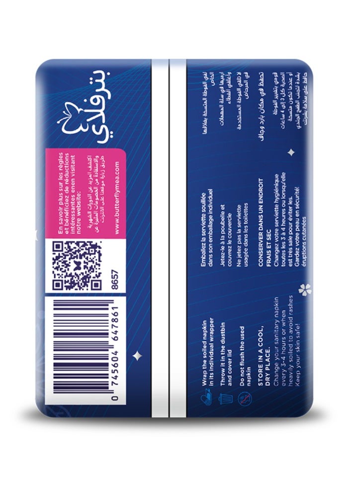 Butterfly Breathables Maxi Thick Dry Sanitary Pads Long - Count 10, PROMO PACK