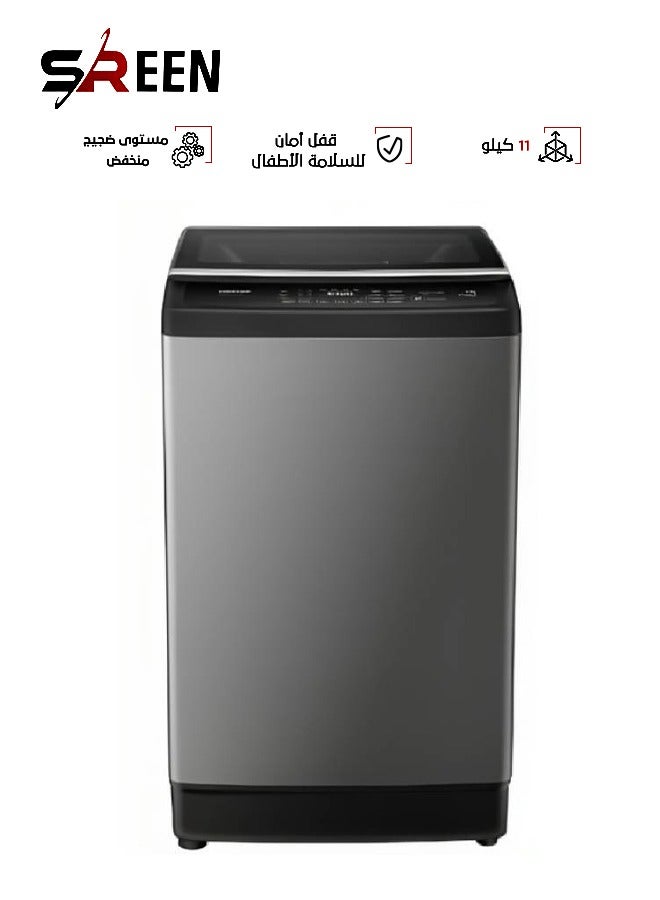 سرين غسالة تحميل علوي سعة 11 كجم وقوة 296 كيلووات SRWM-12TW باللون الفضي - Image 1