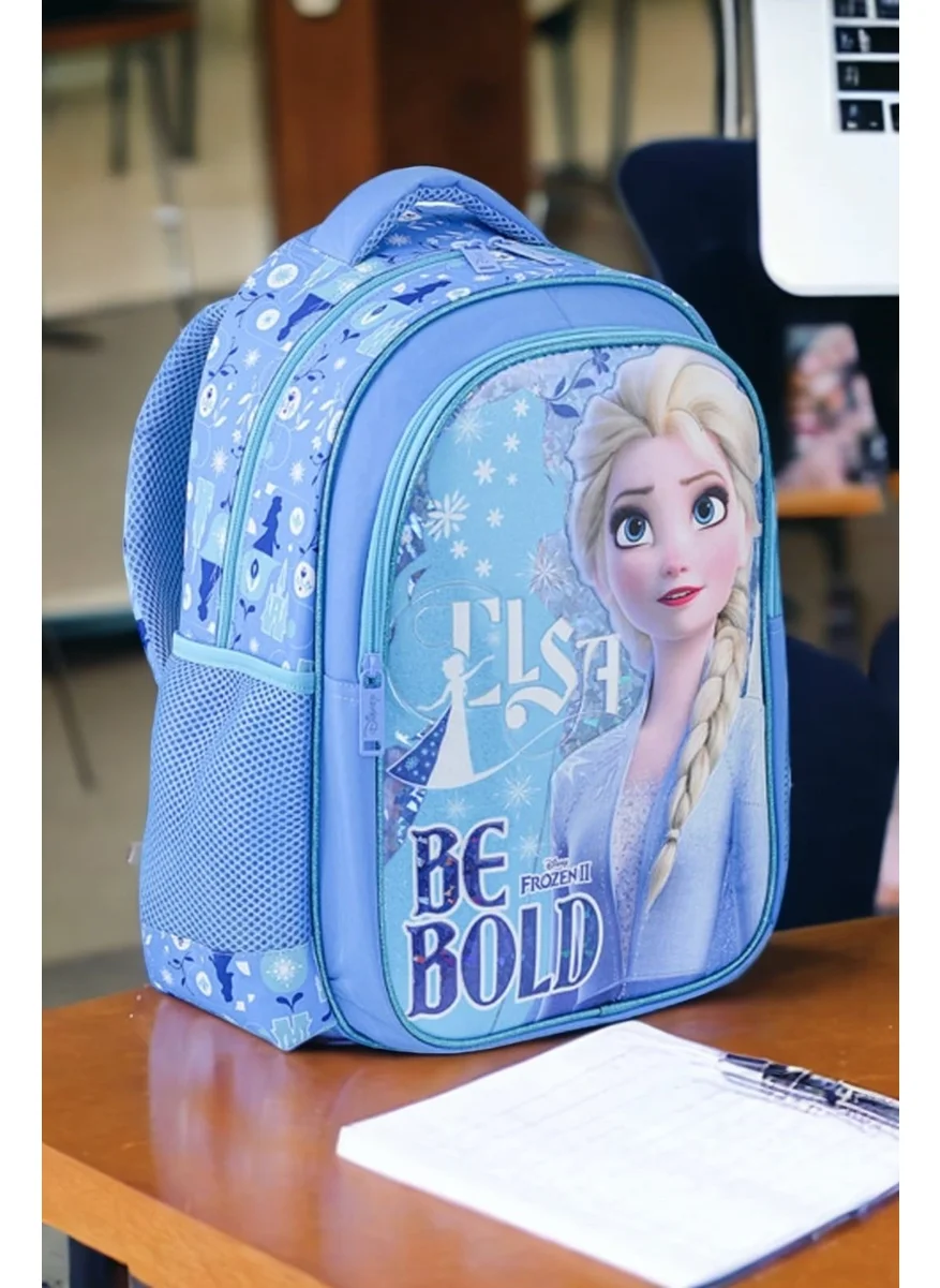 Frocx Frozen Primary School Bag Salto Be Bold, Lunchbox and Pencil Case