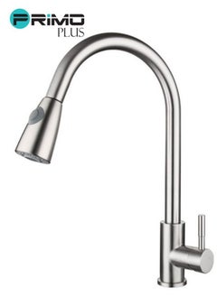PRIMO PLUS 2 Spraying Mode Sink Faucet Silver, Pull Out Kitchen Faucets With 2 Spray Modes Silver  - Image 1