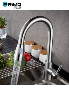 PRIMO PLUS 2 Spraying Mode Sink Faucet Silver, Pull Out Kitchen Faucets With 2 Spray Modes Silver  - Image 2
