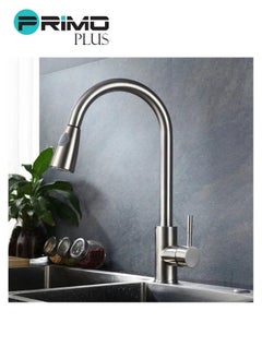 PRIMO PLUS 2 Spraying Mode Sink Faucet Silver, Pull Out Kitchen Faucets With 2 Spray Modes Silver  - Image 5