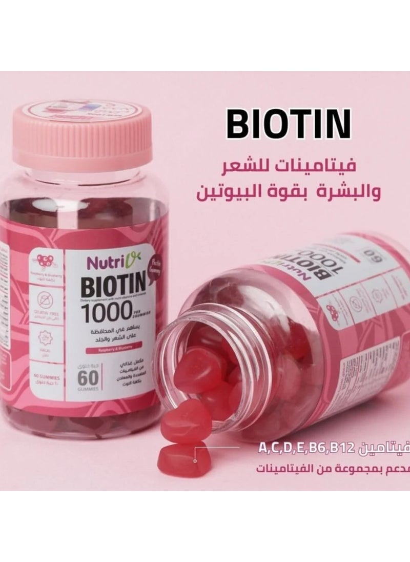 Nutri - A Nutritional Supplement Of Multivitamins And Minerals With A Berry Flavo 60 Candy Tablets It Contributes To The Maintenance Of Hair Nails And Skin It Strengthens The Nails And Protects Them From Breakage 1 1 - Image 1