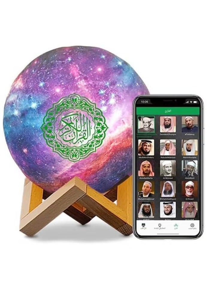Raxoom Portable Quran speaker LED night light, 16-color 3D printing LED Galaxy Moon light, Bluetooth, Micro SD remote control speaker, Quran chanting, FM radio (ELT-GLOBE-01) - Image 1