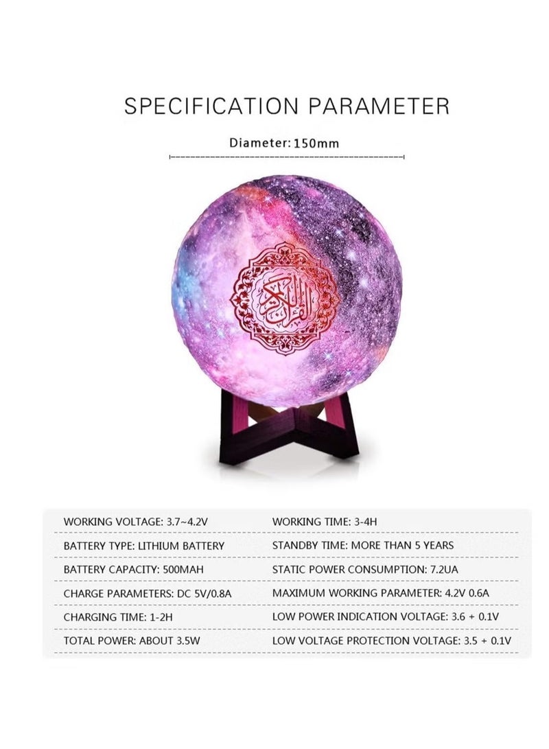 Raxoom Portable Quran speaker LED night light, 16-color 3D printing LED Galaxy Moon light, Bluetooth, Micro SD remote control speaker, Quran chanting, FM radio (ELT-GLOBE-01) - Image 5