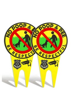 Luminous No Dog Peeing Sign - Glow in the Dark Garden Sign with Stake, Be Respectful to Your Yard