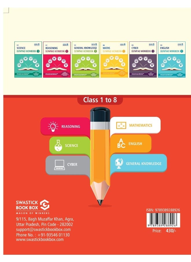 All in One Olympiad Workbook for Reasoning, Maths, Science & English - Class 1  - Image 2