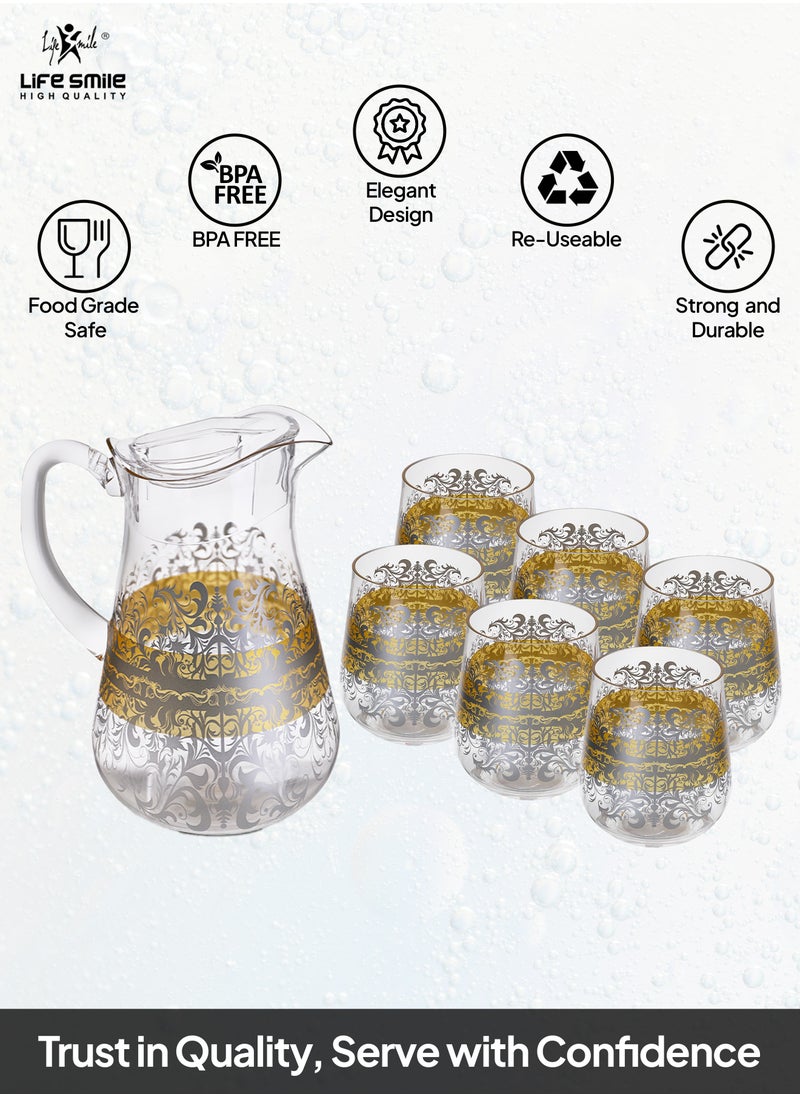 Life Smile Jug and Glasses Set - Arabic Turkish Acrylic Pitcher and Cups set | 2 Liters Capacity | BPA-Free And Shatter-Proof Great For Water,Iced Tea, Juices, Lemonade And Any Cold Drink (Design 2, Model 2)  - Image 2