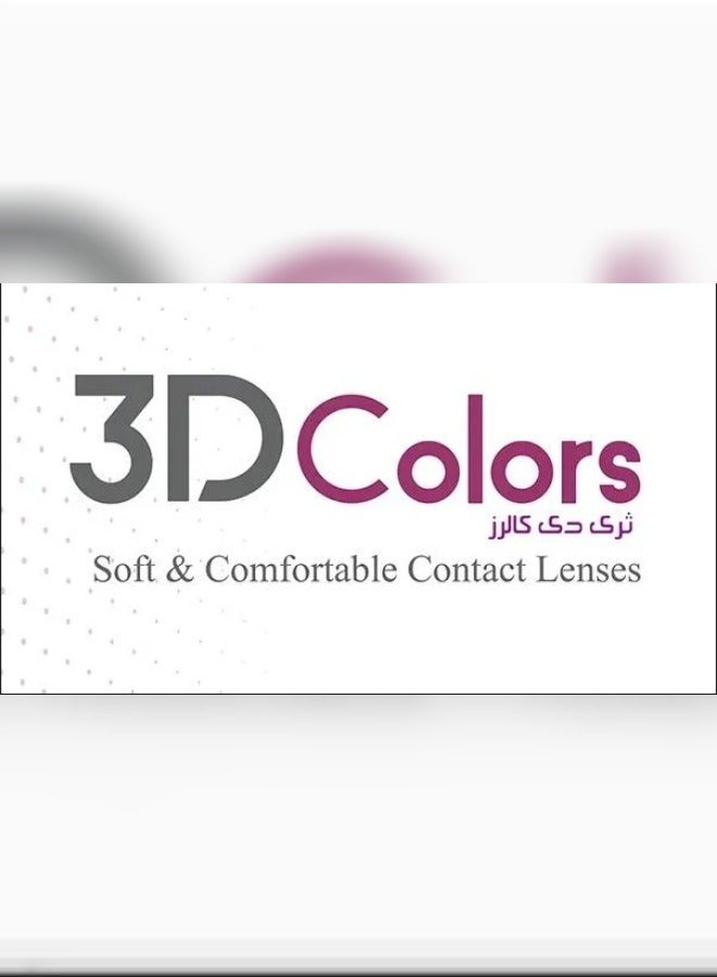 3D Colors 3D Magnifying Lenses, Natural Bronze Color, Are Comfortable, Licensed Medical And Monthly - Image 3