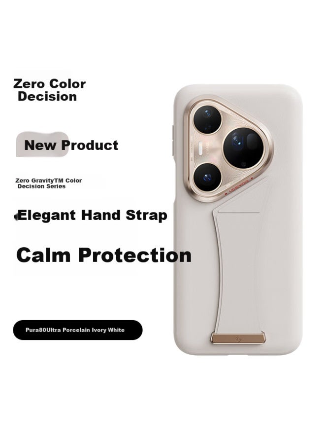 Defense [Huawei Certified Brand] Suitable For Huawei Pura80Ultra Phone Case Wrist Strap Stand Hand Strap P80Ultra Protective Case Full Coverage Anti-Drop Porcelain · Ivory White - Image 1