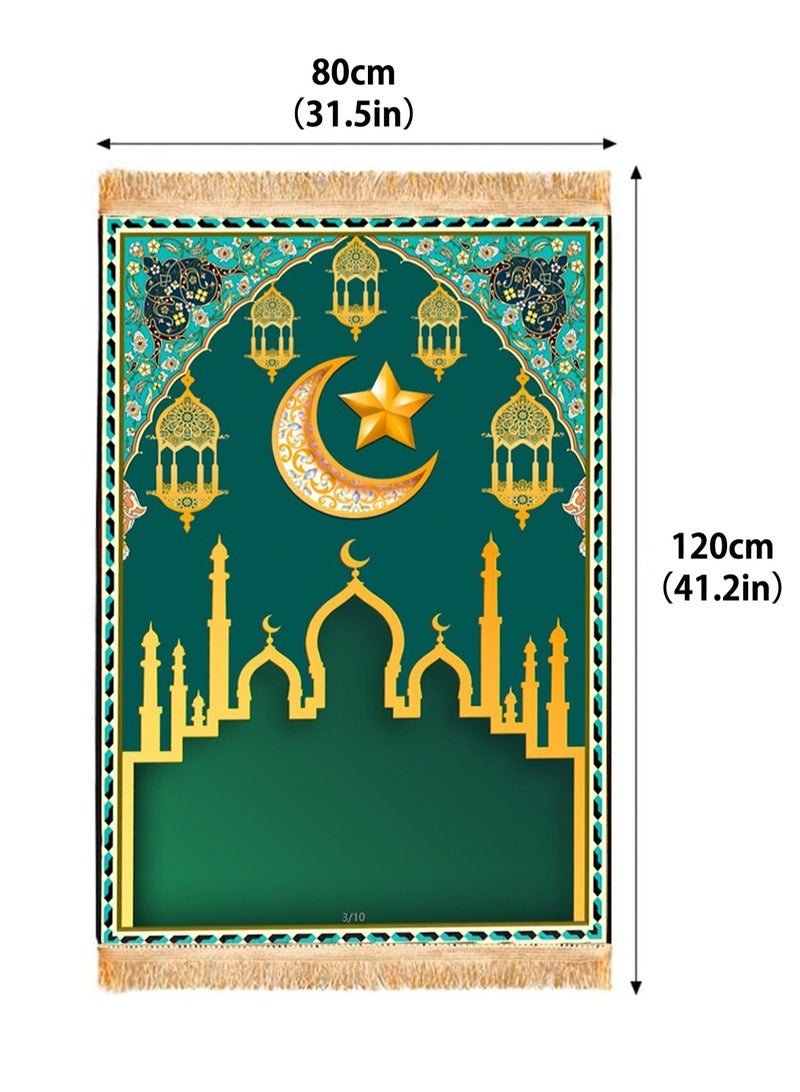 GGOOT Prayer Carpet -80 x 120 cm Soft Mat Muslim Prayer Mat, Wedding Birthday Graduation Gift Islamic Prayer Carpet Mat, Ramadan Gift - Image 3
