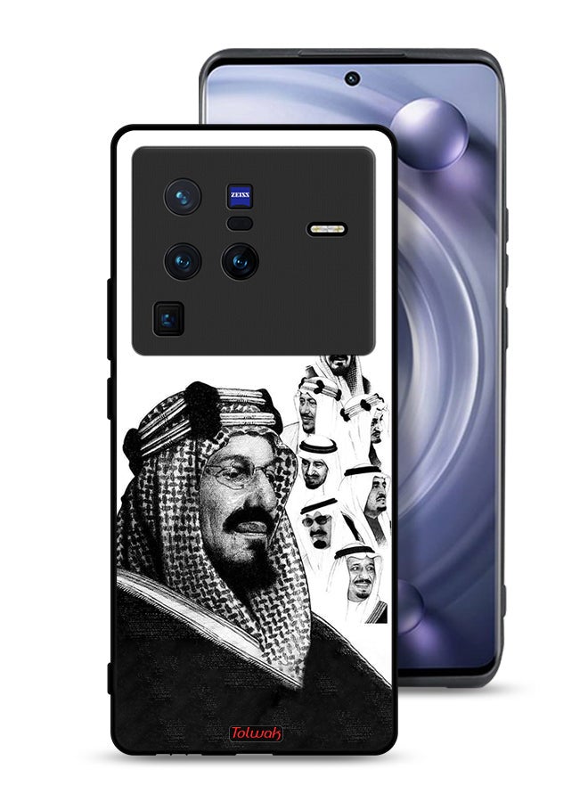 Tolwak Vivo X80 Pro Protective Case Cover Kings Of Saudi Arabia BW Poster Art - Image 1