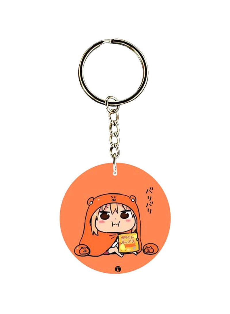 RKN Double Sided Child Printed Keychain