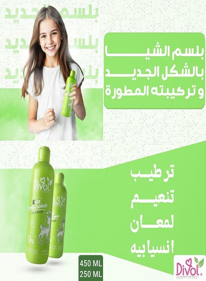 Divol Kids Conditioner Shea Butter 450 Ml - Image 4