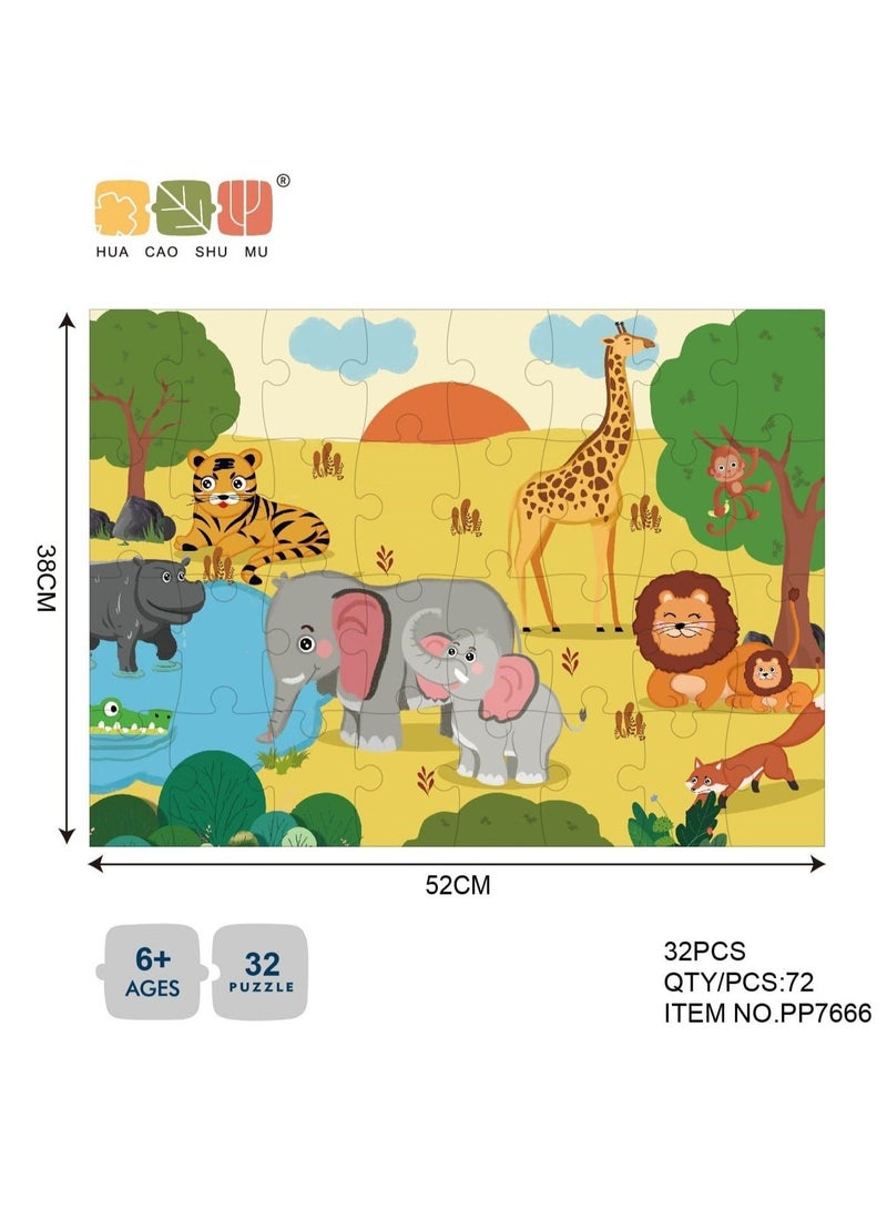 Jungle Animals 32-Piece Jigsaw Puzzle - Image 1