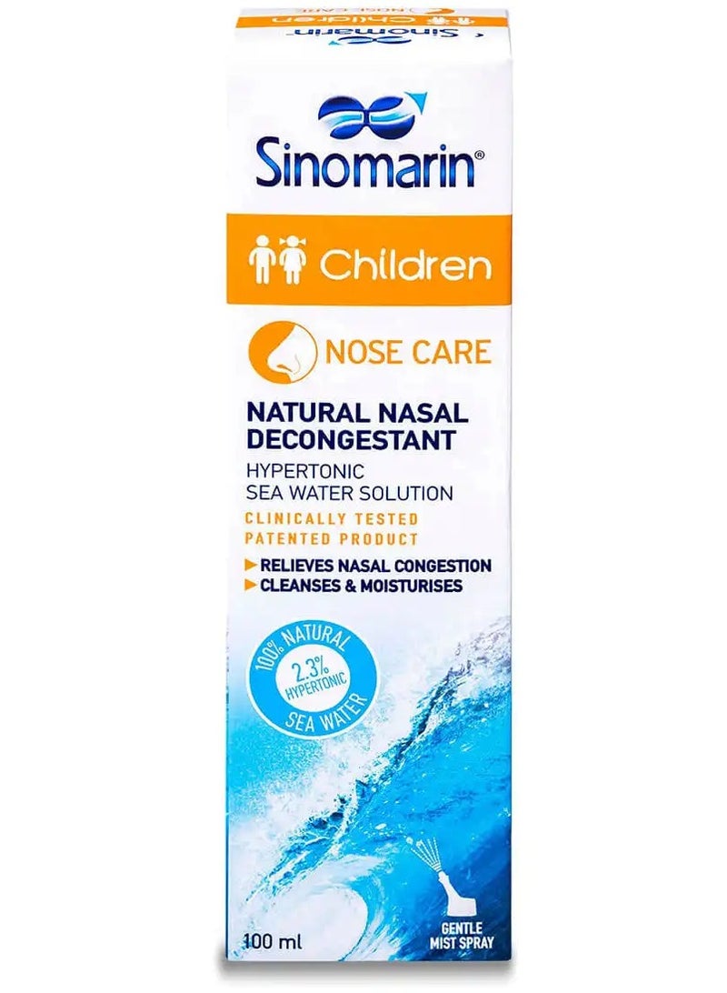 Sinomarin Children Natural Nasal Decongestant Spray 100ml