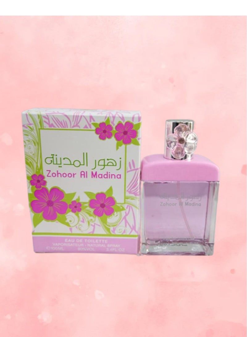 مدينة 8 قطع عطر زهور المدينه 100 مل EDT - Image 3
