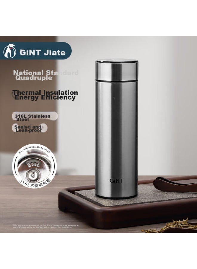 Gint Insulated Mug, 316l Stainless Steel Tea Infuser, Portable Business Car Cup For Men And Women, Customizable, Home And Office Use - Image 1