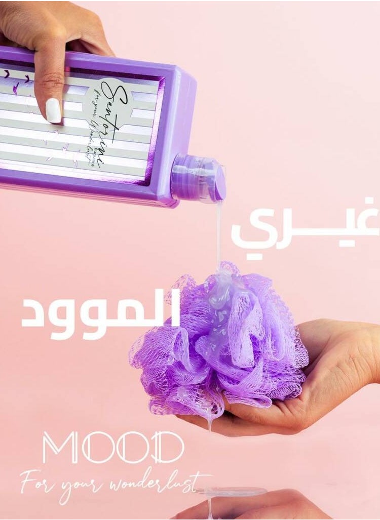 MOOD Mood Santorini Shower Gel 750 Gm + Lofa Multi-Color  - Image 5