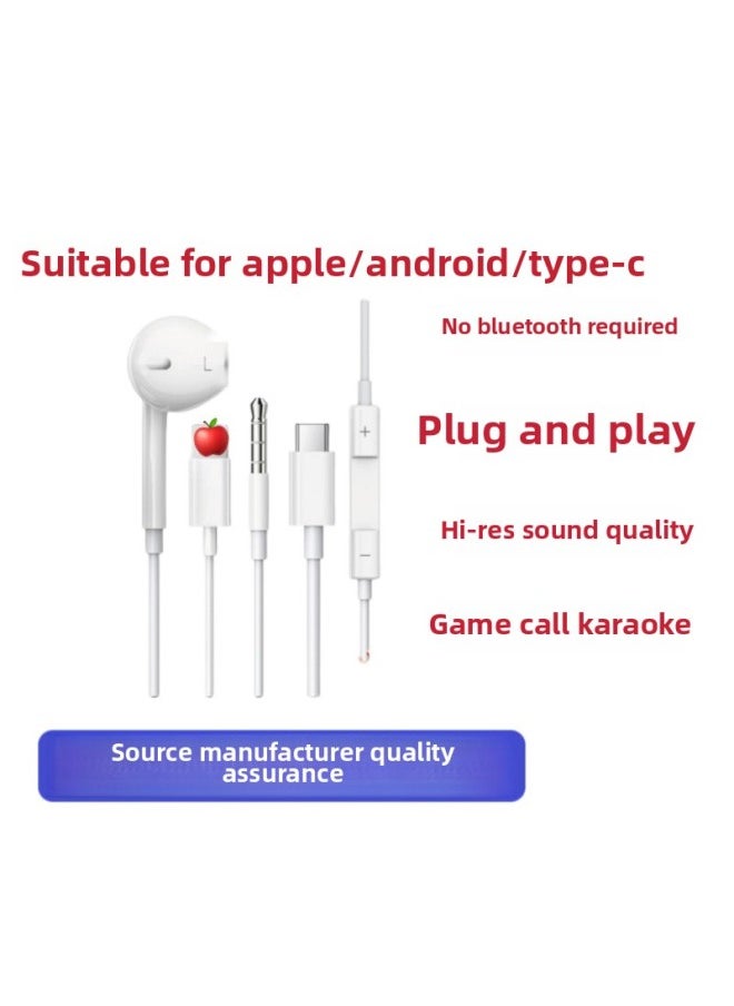 Suitable For Iphone Wired Bluetooth Headset For Apple/android/For Huawei Wired Plug-in Headset Type-c In-ear Type-Color:3.5mm Android Universal Headphones