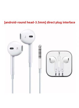 Suitable For Iphone Wired Bluetooth Headset For Apple/android/For Huawei Wired Plug-in Headset Type-c In-ear Type-Color:3.5mm Android Universal Headphones - pzsku/Z74D8DC69F715E8BB7469Z/45/1744962942/ea588d4a-6fcc-422f-807b-a47f754222f3